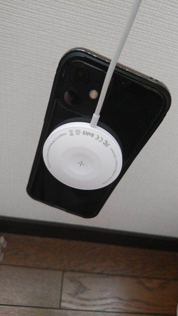 iPhone-magsafe充電器