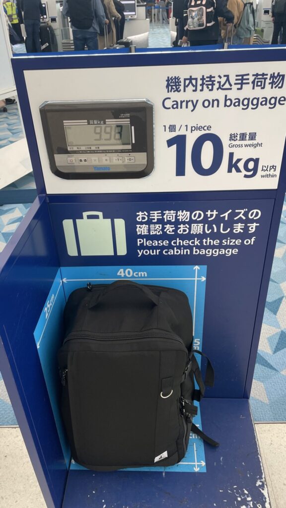 車輪付きリュック 機内持ち込みサイズピッタリ